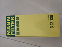 曼牌（MANNFILTER）空气滤清器空气滤芯空滤空气格C32130适用奥迪Q5/A4/A5/A4L 实拍图