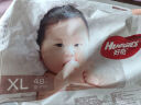 好奇（Huggies）铂金装纸尿裤XL96片(12-17kg)加大号婴儿尿不湿小桃裤裸感超薄透 实拍图