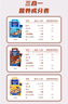 麦斯威尔（Maxwell House）特浓速溶咖啡粉13g*100条盒装 三合一冲饮 0反式脂肪酸 固体饮料 实拍图