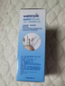 洁碧（Waterpik）冲牙器便携式电动洗牙器水牙线洁牙器家用立式预防牙结石正畸适用全身水洗GS7礼物父亲节礼物 实拍图