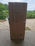 TCL 650升T3超大容量超薄冰箱对开双开门一级能效双循环风冷无霜一体双变频34分贝R650T3-S晶岩灰 实拍图