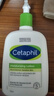 丝塔芙（Cetaphil）儿童保湿润肤乳宝宝温和牛油果身体乳 591ml 实拍图
