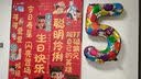 多美忆生日场景布置女孩男孩生日数字气球5岁儿童氛围道具派对装饰白色 实拍图