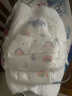 花王【品牌直供 安心品质】妙而舒拉拉裤XXL26片(15-28kg)尿不湿 实拍图