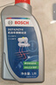 博世（BOSCH）DOT4 刹车油/制动液/离合器油 1L 通用型 一升装汽车养护套装 实拍图