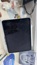 亿色适用iPad Air7/6/5/4保护套2025/24壳11英寸新M3保护壳10.9磁吸双面夹苹果平板通18版pro11轻薄灰 实拍图