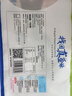 仙泉湖冷冻三去白蕉海鲈鱼700g/袋 生鲜水产食材(350g*2条)  实拍图