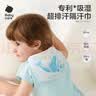 babycare隔汗巾儿童纯棉幼儿园垫背巾宝宝吸汗巾纱布婴儿大号a类 【25年新花色】 3条装 -跳舞熊 适用年龄2-4岁 实拍图