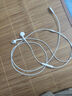 Apple/苹果 采用 (USB-C)的EarPods耳机 有线耳机 苹果耳机 适用iPhone/iPad//Mac 苹果手机 实拍图