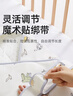十月结晶新生儿婴儿抱被襁褓防风保暖可调绑带防蹬被秋冬厚夹棉 山野露营 实拍图