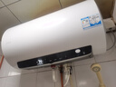海尔出品统帅80升电热水器京东自营国家补贴一级能效出水断电3300W变频速热锆金全瓷胆镁棒免换LD5MAX 实拍图
