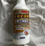 施琪尔木材除味剂家具装修油漆除刺鼻木头衣柜去异味实木松木新床去味剂 木材除味剂（1瓶500ML） 实拍图