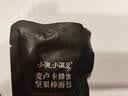 小饿，小满足麦卢卡蜂蜜坚果棒面包65g 实拍图