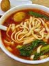 佐优厨煮面调料包正宗面条汤料底料包拌面酱米线挂面方便面调味商用酱料 【试味--不辣混合5包】195g 实拍图