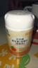 康恩贝维生素c咀嚼片60片维cvc片咀嚼片儿童学生4岁-17岁及成人孕妇乳母 实拍图