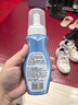 ABC 泡沫型私处清洁洗液私密护理抑菌洗液200ml/瓶(KMS健康配方) 实拍图