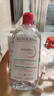 贝德玛（BIODERMA）舒妍洁肤液明星同款卸妆水粉水500ml护肤品敏肌 实拍图