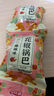 比比赞（BIBIZAN）猫耳朵混合味1000g办公室小吃猫耳酥怀旧膨化饼干休闲零食品 实拍图