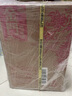 金门高粱 黄金龙 清香型白酒 53度500ml*6瓶宴请整箱装【父亲节礼物】 实拍图