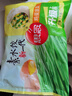 思念素水饺韭菜鸡蛋口味1kg约50只 速冻饺子蒸饺煎饺早餐食品 实拍图