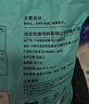 沃趣 纳基矿砂无尘矿物质结团快无尘小颗粒矿土吸水猫咪用品18斤 实拍图