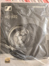 森海塞尔（Sennheiser）HD820 旗舰高保真HIFI耳机可拆卸耳机线 封闭式头戴耳机 黑色 晒单实拍图