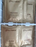 京润珍珠纯珍珠粉5g*12袋 美白淡斑去黄提亮肤色外用涂抹面膜 泥膜软膜粉 实拍图
