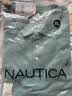 诺帝卡（NAUTICA）【商场同款】男装春夏新款棉氨珠地亲肤带弹短袖Polo男KO4111 蓝绿色4AR XL 实拍图