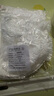 【热销100万】洁能抽取式保鲜袋抽取式点断/平口食品级保鲜膜套 【透明袋】保鲜膜套 20只体验装 实拍图