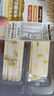 爷爷的农场有机混合口味短面50g 宝宝加钙辅食高铁无添加盐碎碎面尝鲜装 实拍图