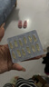 双鲸 维生素D滴剂(胶囊型）维生素d3 400单位*60粒预防维生素D缺乏性佝偻病 婴幼儿童成人促钙吸收补钙 d3 实拍图