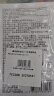 薇姿（VICHY）绿标去屑洗发水1%二硫化硒控油洗发水柔顺缓解头痒洗发露200ml 实拍图