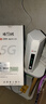 联通5G无线移动路由器cpe随身wifi6免插卡网卡便携千兆免宽带企业家用全国通用流量2025款C60Pro 实拍图