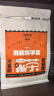 福东海 菊苣栀子茶【周期50袋】葛根桑叶百合淡竹叶茶养生泡茶 实拍图