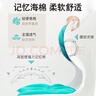 鱼跃星空床上靠背椅人体工学护腰坐姿椅久坐神器护腰坐垫靠背一体坐垫 粉色【护腰+矫姿】【十倍撑腰】 喂奶护腰神器/久坐不累/加厚加强 实拍图