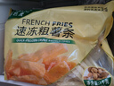香巴度 3/8冷冻粗薯条1000g 国产冷冻薯条早餐食品半成品菜空气炸锅食材 实拍图