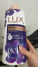 力士（LUX）依兰香沐浴露 幽莲魅肤馥郁香氛精油沐浴乳1000g 持久留香 实拍图