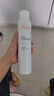 雅漾（Avene）舒泉调理喷雾300ML补水保湿爽肤湿敷水敏肌护肤化妆水大喷618礼物 实拍图