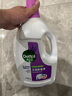 滴露（Dettol）衣物消毒液 薰衣草3L 99.9%杀菌除螨内衣儿童衣物除菌液配洗衣液 实拍图