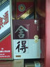 沱牌特级 T68 浓香型白酒 50度 480ml*6瓶 整箱装 送礼礼物 实拍图