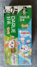 DARLIE好来(原黑人)宝贝兔儿童牙膏套装2-3-6-12岁 40gx4 含氟防蛀抗糖 实拍图