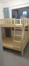皓娜【现货闪发】床全实木儿童床上下层实木床上下床男孩女孩子母床 单梯款+床垫+书架 上铺宽1.15米下铺宽1.35米 实拍图
