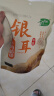 十月稻田  银耳糯耳 200g 丑耳白木耳 银耳莲子桂圆百合羹配料 炖煮软糯 实拍图