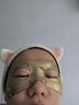 sakose凡士林视黄醇贵妇黄金眼膜2盒共20片提拉紧致抗皱淡化黑眼圈眼袋 实拍图