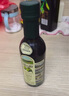 欧丽薇兰（Olivoila）特级初榨橄榄油 250ml  健康压榨食用油原油进口100%纯橄榄油 250mL*1瓶 实拍图