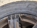固铂（Cooper）汽车轮胎 265/65R17 116H  ATT 适配普拉多/坦克300/江铃S350 实拍图