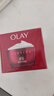 玉兰油（OLAY）【全新升级】水光小白瓶50ml精华液美白提亮去黄补水面部精华 实拍图