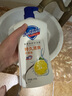 舒肤佳健康净护沐浴露 柠檬香1kg 滋润保湿 留香沐浴乳液男女士通用 实拍图