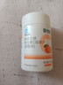 康恩贝 100片维生素C咀嚼片 vc片维c 男女性维生素c维C片VC VC咀嚼片100片*1瓶（香橙味） 实拍图