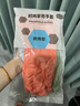 雅高PVC手套3双装均码薄款洗碗家务清洁手套洗衣清洁手套 实拍图
